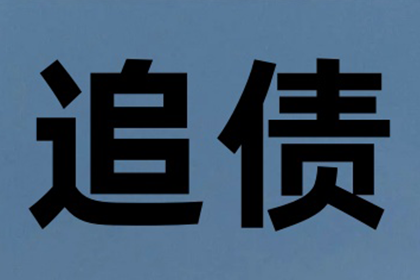 民间借贷诉讼缺席应对策略